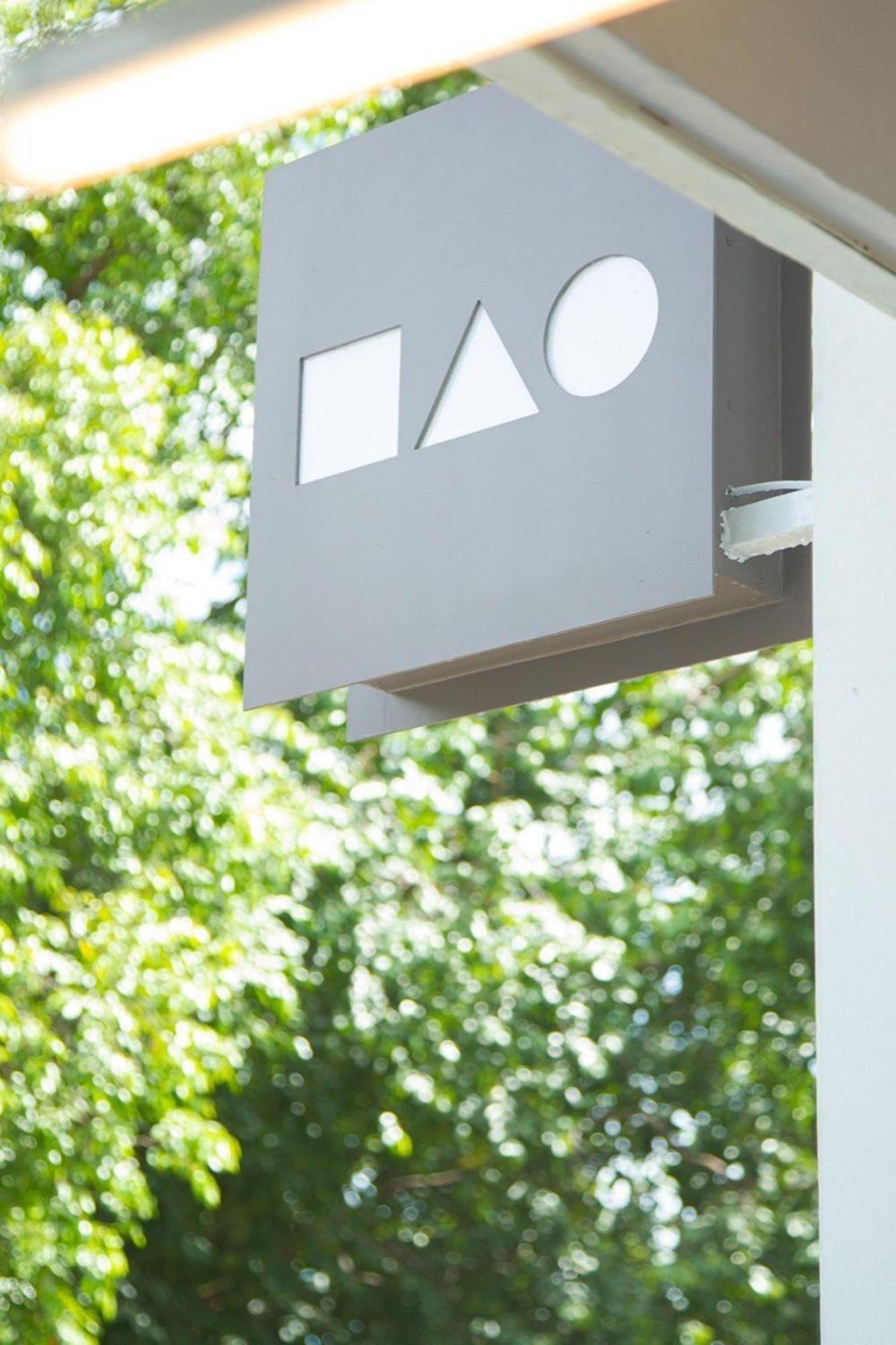 Hao Hotel Phuket Eksteriør billede